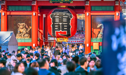入境旅游视角的品质